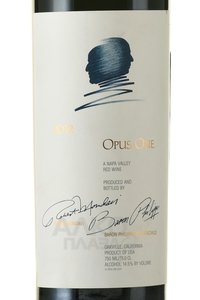 вино Opus One Napa 2012 0.75 л этикетка