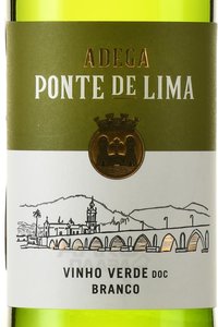Adega Ponte de Lima Branco DOC - вино Адега Понте де Лима Бранко ДОК 0.75 л белое сухое