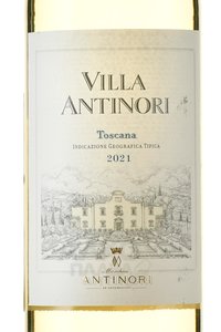 вино Villa Antinori Bianco 0.75 л белое сухое этикетка