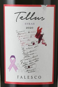 вино Теллус Лацио ИГП 0.75 л красное полусухое этикетка