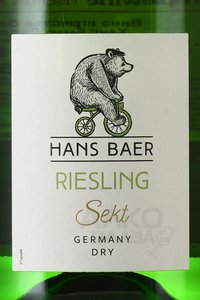Hans Baer Riesling Sekt - вино игристое Ханс Баер Рислинг Зект 0.75 л белое сухое