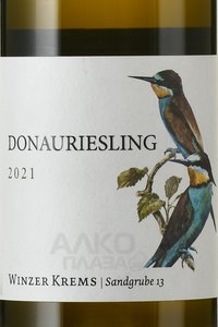 Donauriesling Sandgrube 13 - вино Донаурислинг Зандгрубе 13 0.75 л белое полусухое