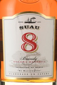 Suau 8 Brandy Solera Reserva - СУАУ 8 Бренди Солера Резерва 0.7 л