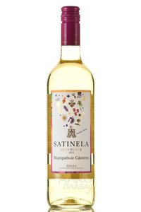 Marques de Caceres Satinela Rioja DOC - вино Маркес де Касерес Сатинела ДОК Риоха 0.75 л белое полусладкое