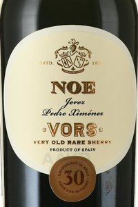 Noe Pedro Ximenez VORS Jerez DO Gonzalez Byass In Tube - херес Ноэ Педро Хименес Ворс 0.75 л в тубе