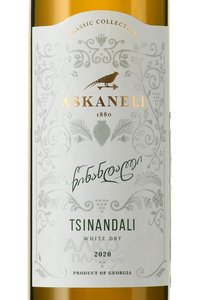 вино Askaneli Tsinandali 0.75 л этикетка