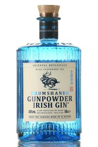 Gin Drumshanbo Gunpowder Irish Gin gift box - джин Драмшанбо Ганпаудер Айриш Джин в п/у 0.5 л