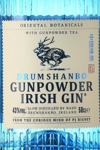 Gin Drumshanbo Gunpowder Irish Gin gift box - джин Драмшанбо Ганпаудер Айриш Джин в п/у 0.5 л