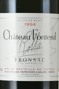 Chateau Fontenil Rolland - вино Шато Фонтёниль Роллан 1.5 л красное сухое 1994 год