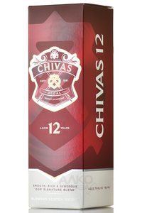 Chivas Regal 12 Years Old Gift Box - виски Чивас Ригал 12 лет 0.5 л в п/у