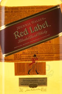 Johnnie Walker Red Label - виски Джонни Уокер Ред Лейбл 0.2 л