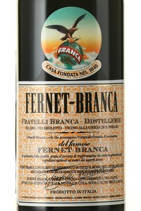 Fernet-Branca - ликер Фернет-Бранка 0.5 л