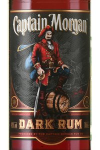 Captain Morgan Jamaica Rum - ром Капитан Морган Ямайка 0.7 л