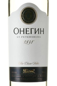 Водка Онегин 1831 0.7 л