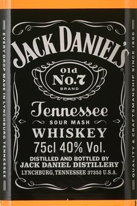 Whisky Jack Daniels - виски Джек Дэниэлс 0.75 л