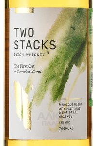 Two Stacks The First Cut Complex Blend - виски Ту Стакс Зе Ферст Кат Комплекс Бленд 0.7 л