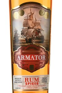 Armator Spiced - ром Арматор Пряный Ромовый 0.7 л