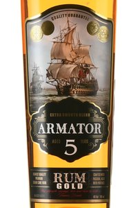 Armator Gold - ром Арматор Золотой 0.7 л