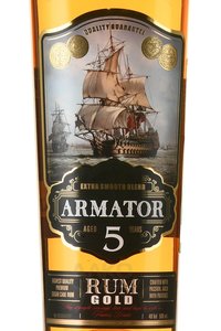 Armator Gold - ром Арматор Золотой 0.5 л