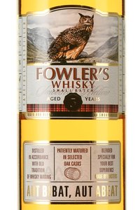 Fowler’s - виски Фоулерс 1 л