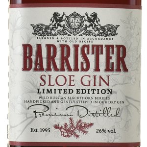 Barrister Sloe Gin - ликер Барристер Слое Джин 0.7 л