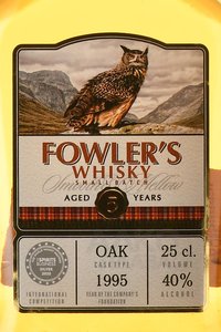 Fowler’s - виски Фоулерс 0.25 л фляга