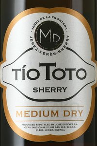 Tio Toto Medium Dry - херес Тио Тото Медиум Драй 2021 год 0.75 л