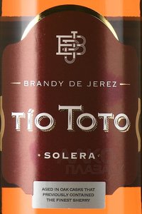 Tio Toto Brandy De Jerez Solera - Тио Тото Бренди Де Херес Солера 0.7 л