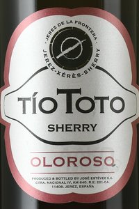 Tio Toto Oloroso - херес Тио Тото Олоросо 0.75 л