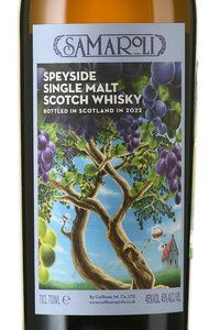 Samaroli Speyside - виски Самароли Спейсайд 0.7 л