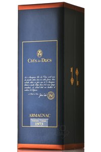 Cles des Ducs - арманьяк Кле де Дюк 1973 год 0.7 л в п/у