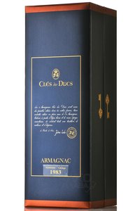 Cles des Ducs - арманьяк Кле де Дюк 1983 год 0.7 л в п/у