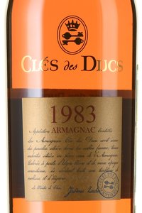 Cles des Ducs - арманьяк Кле де Дюк 1983 год 0.7 л в п/у