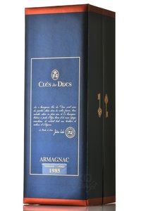 Cles des Ducs - арманьяк Кле де Дюк 1985 год 0.7 л в п/у