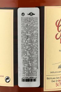 Glenfarclas Family Cask 1975 - виски Гленфарклас Фэмили Каскс 1975 года 0.7 л