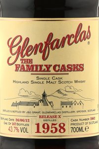 Glenfarclas Family Cask 1958 - виски Гленфарклас Фэмили Каскс 1958 года 0.7 л