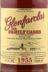 Glenfarclas Family Cask 1955 - виски Гленфарклас Фэмили Каскс 1955 года 0.7 л