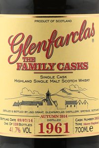 Glenfarclas Family Cask 1961 - виски Гленфарклас Фэмили Каскс 1961 года 0.7 л