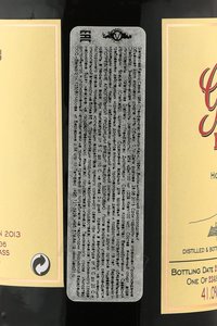 Glenfarclas Family Cask 1964 - виски Гленфарклас Фэмили Каскс 1964 года 0.7 л