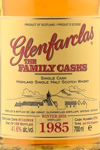 Glenfarclas Family Cask 1985 - виски Гленфарклас Фэмили Каскс 1985 года 0.7 л