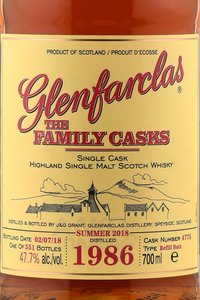 Glenfarclas Family Cask 1986 - виски Гленфарклас Фэмили Каскс 1986 года 0.7 л