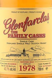 Glenfarclas Family Casks 1978 - виски Гленфарклас Фэмэли Каскс 1978 года 0.7 л