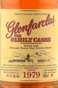 Glenfarclas Family Casks 1979 - виски Гленфарклас Фэмэли Каскс 1979 года 0.7 л