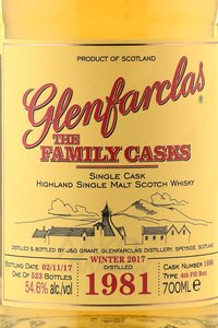 Glenfarclas Family Cask 1981 - виски Гленфарклас Фэмили Каскс 1981 года 0.7 л