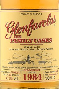 виски Glenfarclas Family Casks 1984 0.7 л этикетка