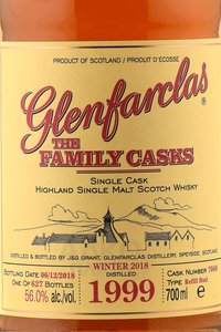 Glenfarclas Family Casks 1999 - виски Гленфарклас Фэмэли Каскс 1999 года 0.7 л