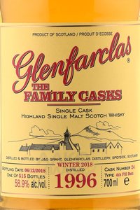 Glenfarclas Family Casks 1996 - виски Гленфарклас Фэмэли Каскс 1996 года 0.7 л