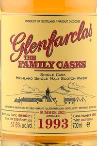 Glenfarclas Family Casks 1993 - виски Гленфарклас Фэмэли Каскс 1993 года 0.7 л
