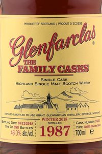 Glenfarclas Family Casks 1987 - виски Гленфарклас Фэмэли Каскс 1987 года 0.7 л