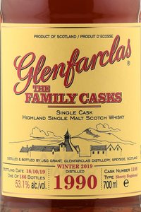 Glenfarclas Family Casks 1990 - виски Гленфарклас Фэмэли Каскс 1990 года 0.7 л